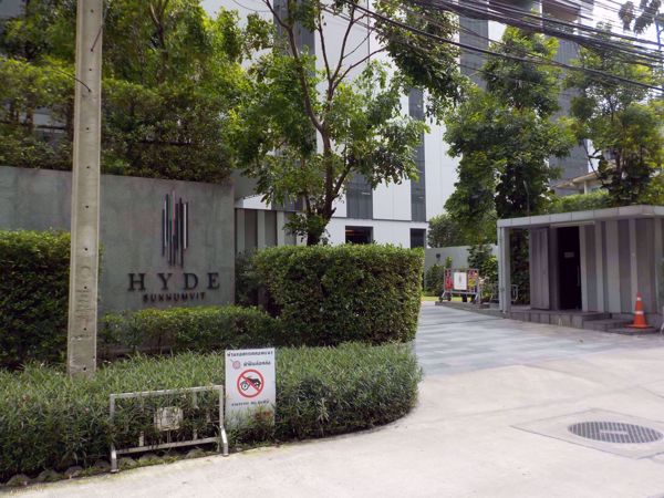 0000040_w_hyde-sukhumvit-13_600.jpeg
