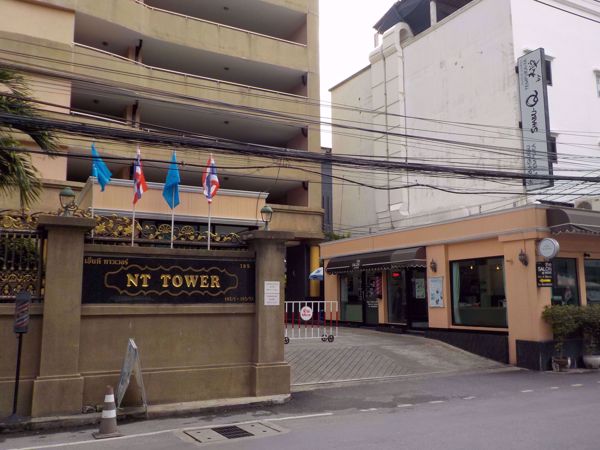 0000099_w_grand-nt-tower_600.jpeg