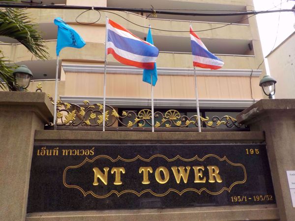 0000100_w_grand-nt-tower_600.jpeg