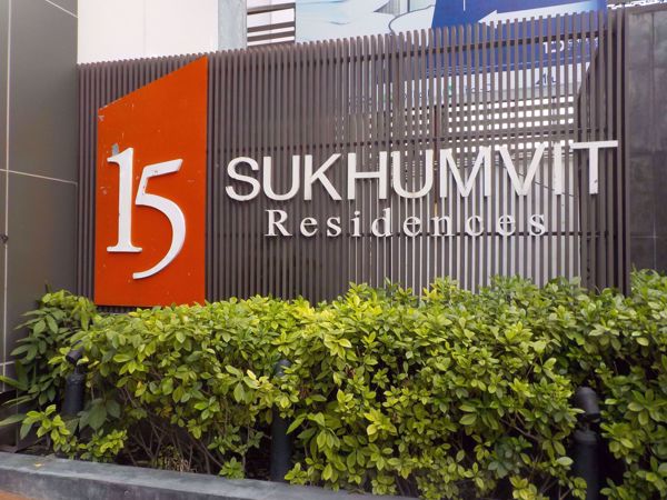 15 Sukhumvit Residences