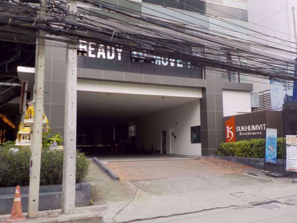 15 Sukhumvit Residences - Khlong Toei Nuea Sub District