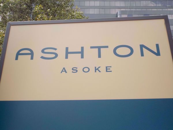 0000183_w_ashton-asoke_600.jpeg