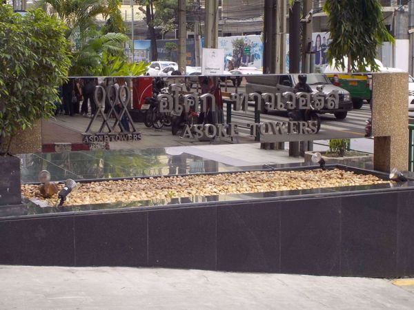0000192_w_asoke-towers_600.jpeg