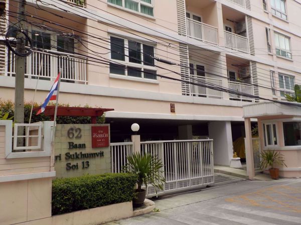 0000218_w_baan-siri-sukhumvit-13_600.jpeg