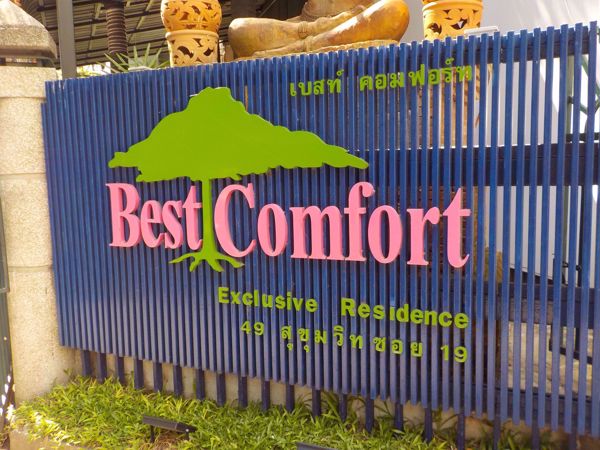 0000292_w_best-comfort-residential-hotel_600.jpeg