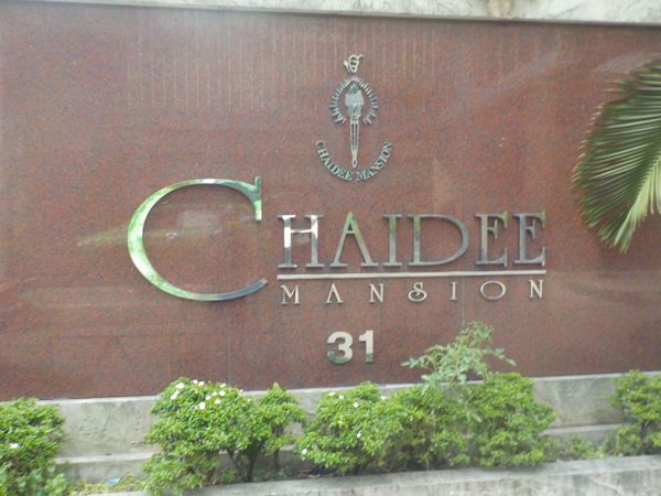 0001347_w_chaidee-mansion_600.jpeg