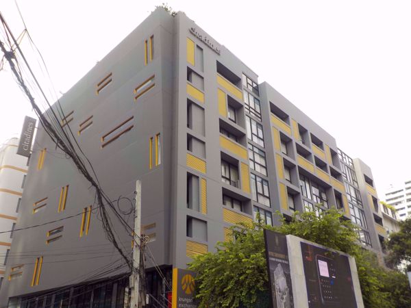 0001427_w_citadines-sukumvit-11_600.jpeg