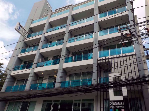 0001486_w_deseo-sukhumvit_600.jpeg