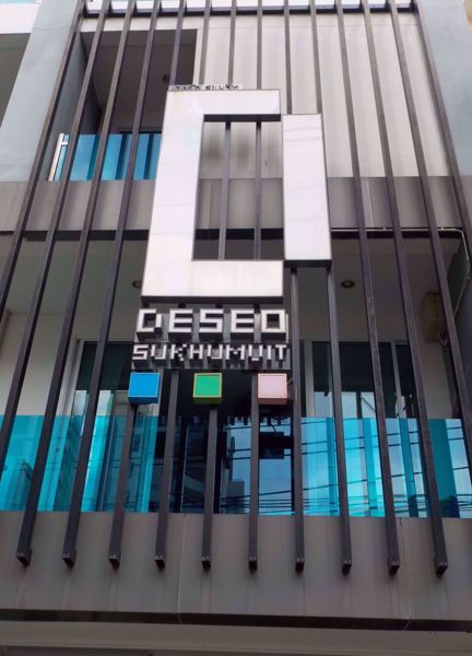 0001488_w_deseo-sukhumvit_600.jpeg
