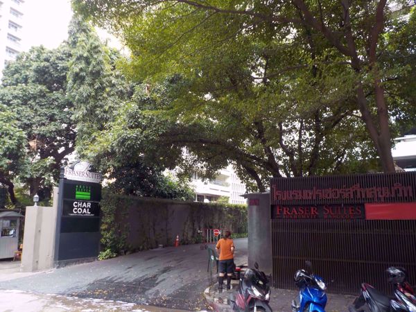0001684_w_fraser-suites-sukhumvit_600.jpeg