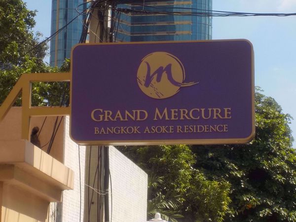 0001730_w_grand-mercure-bangkok-asoke-residence_600.jpeg