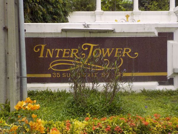 0001761_w_inter-tower_600.jpeg