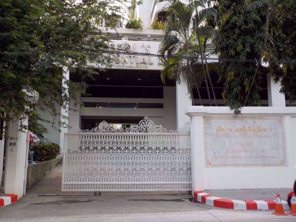 0001774_w_jaspal-residence-2_600.jpeg