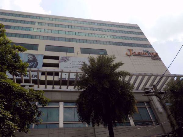 0001815_w_jasmine-city-hotel_600.jpeg