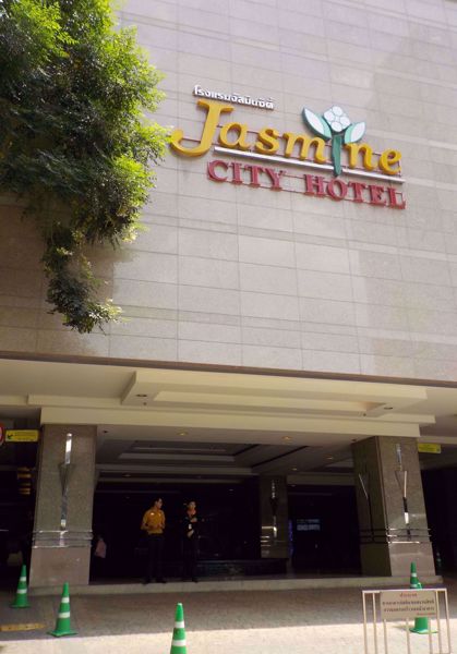 0001817_w_jasmine-city-hotel_600.jpeg