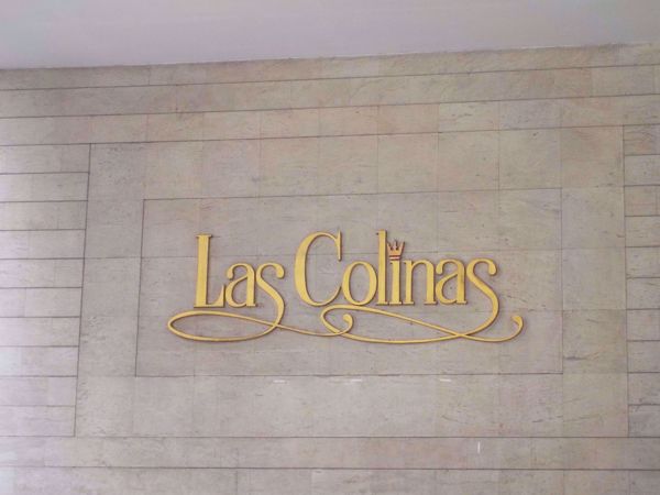 0001858_w_las-colinas_600.jpeg