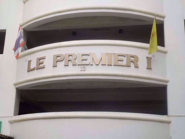 0002842_w_le-premier-1_600.jpeg