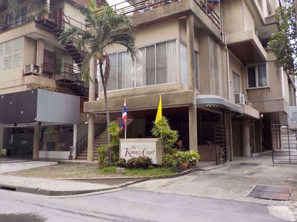 0002866_w_the-kameo-court_600.jpeg