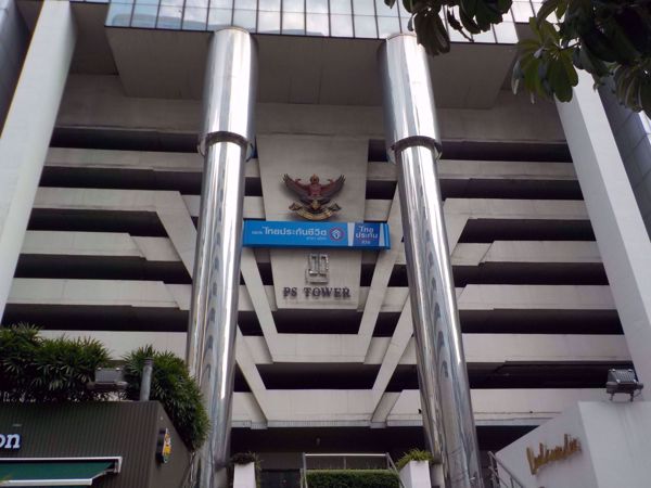 0003300_w_ps-tower_600.jpeg
