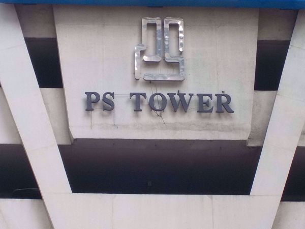 0003301_w_ps-tower_600.jpeg