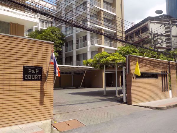 0003472_w_baan-sukhumvit-27_600.jpeg