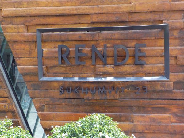 0003499_w_rende-sukhumvit-23_600.jpeg