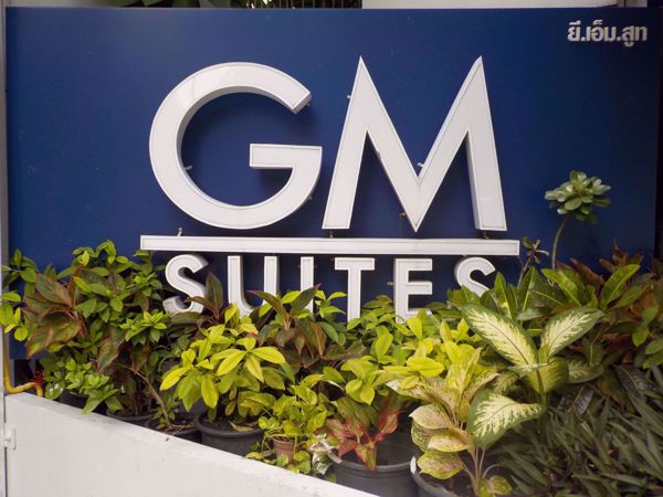 0003510_w_gm-suites_600.jpeg