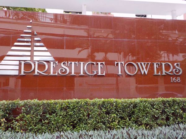 0003517_w_prestige-towers_600.jpeg
