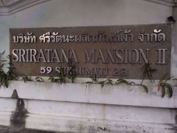 0003622_w_sriratana-mansion-2_600.jpeg