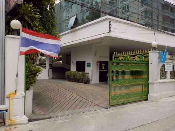 0004629_w_sethiwan-residence_600.jpeg