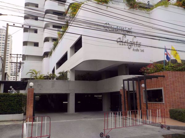 0004659_w_ruamjai-heights_600.jpeg