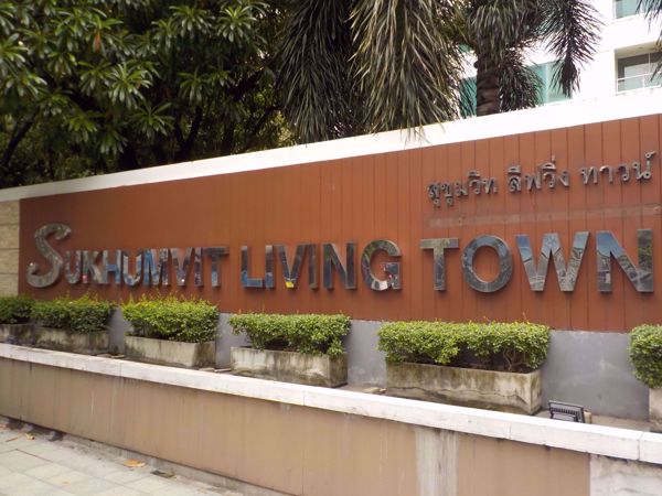 0004760_w_sukhumvit-living-town_600.jpeg