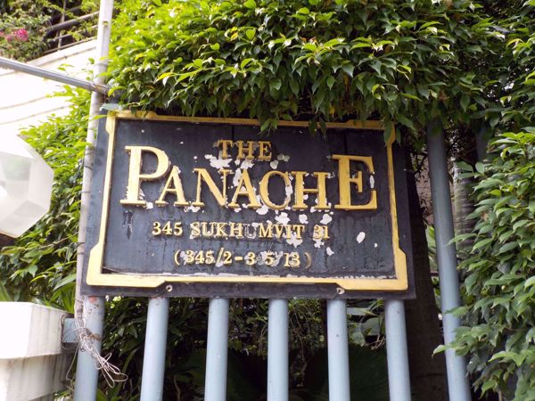 0005086_w_the-panache_600.jpeg