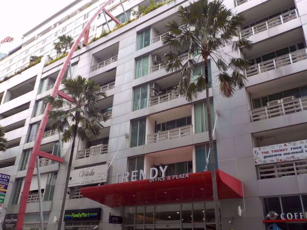 0006279_w_the-trendy-condominium_600.jpeg