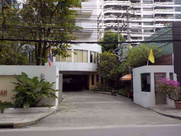 0006461_w_the-verandah_600.jpeg