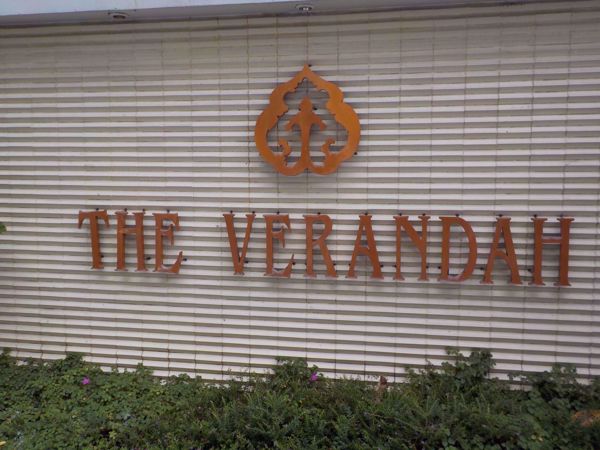 0006462_w_the-verandah_600.jpeg