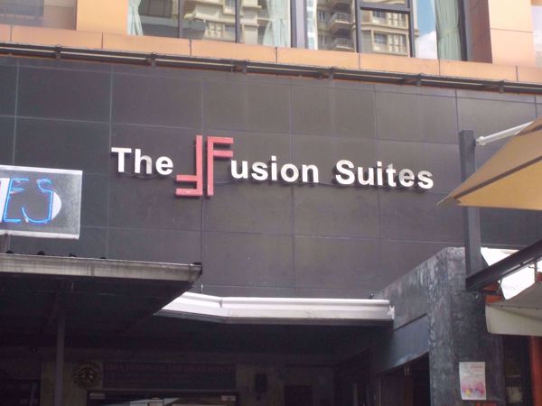 0006757_w_the-fusion-suites_600.jpeg