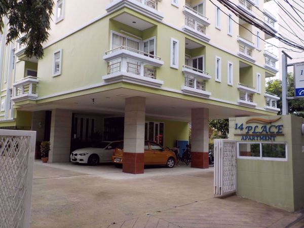 14 Place Sukhumvit Suites