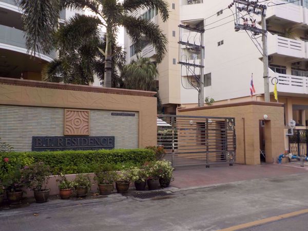 0006985_w_bt-residence_600.jpeg