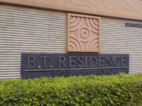 0006986_w_bt-residence_600.jpeg