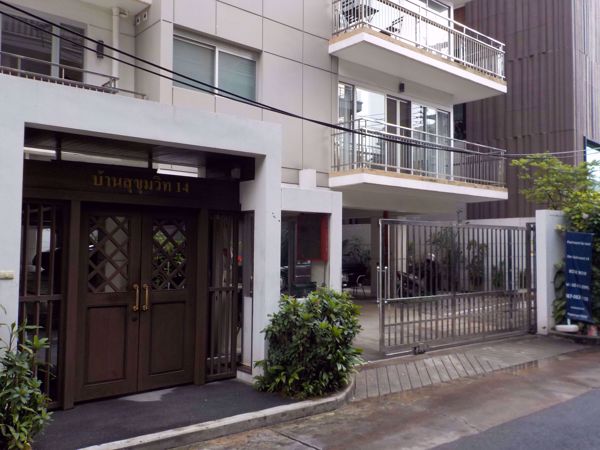 0007089_w_baan-sukhumvit-14_600.jpeg