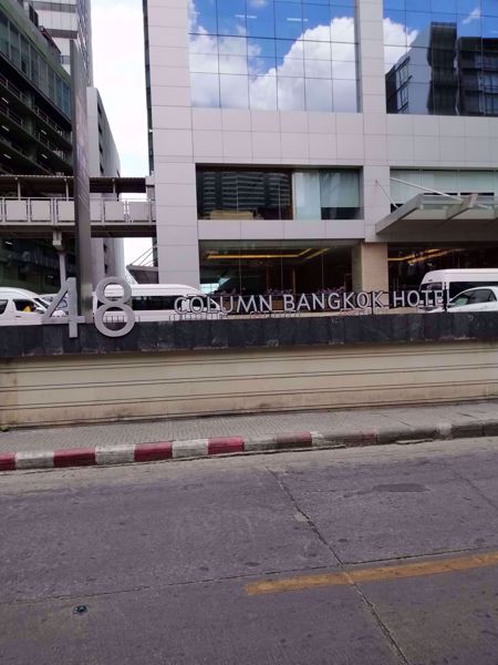 0007153_w_column-bangkok_600.jpeg