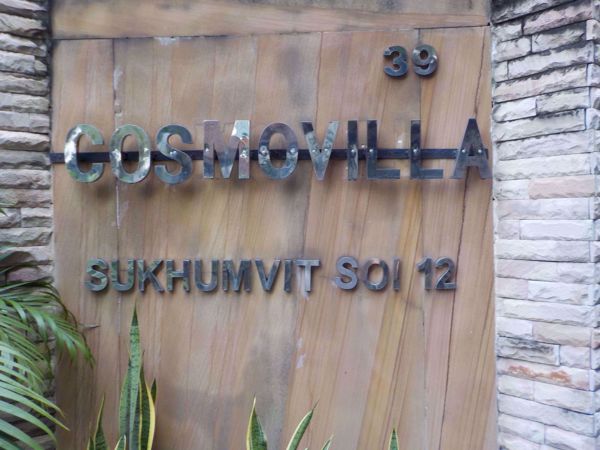 0007190_w_cosmo-villa_600.jpeg