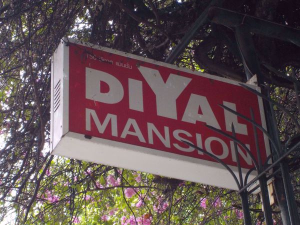 0007201_w_diyal-mansion_600.jpeg