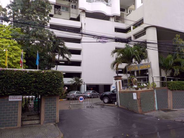 0007254_w_crystal-garden_600.jpeg