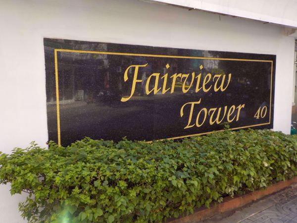 0007269_w_fairview-tower_600.jpeg