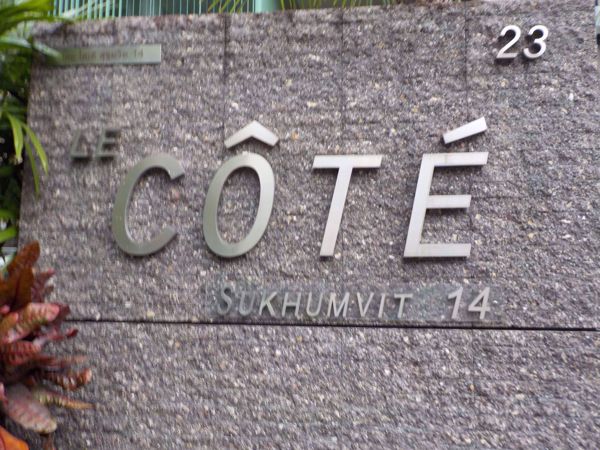 0007438_w_le-cote-sukhumvit-14_600.jpeg