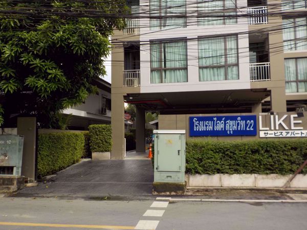 0007447_w_like-sukhumvit-16_600.jpeg