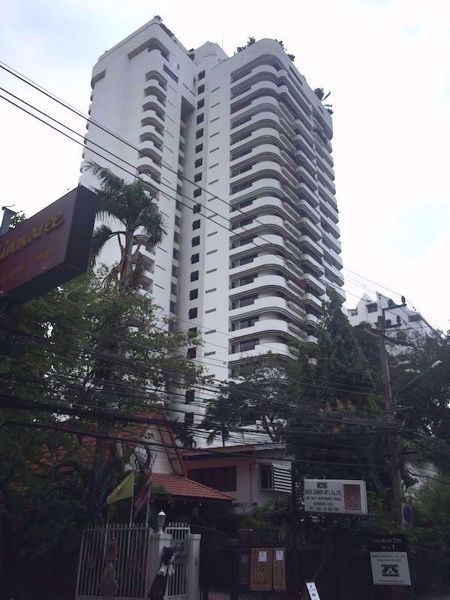 0007495_w_orchid-tower_600.jpeg