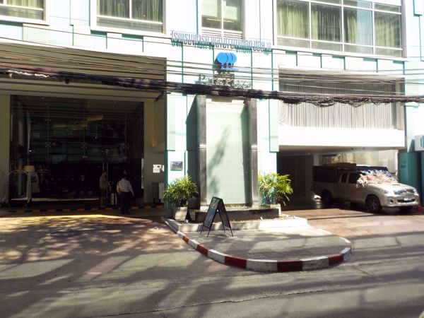 0007503_w_park-plaza-bangkok-soi-18_600.jpeg